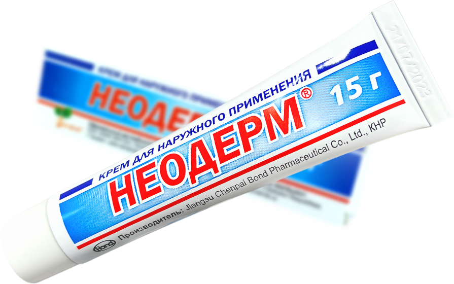 Neoderm tube